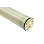 Membrana waterpro 4040 ulp 11 - Vista 3